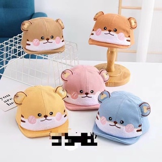 Nón nhung bé cún hàng quảng châu cho bé 2t-4t