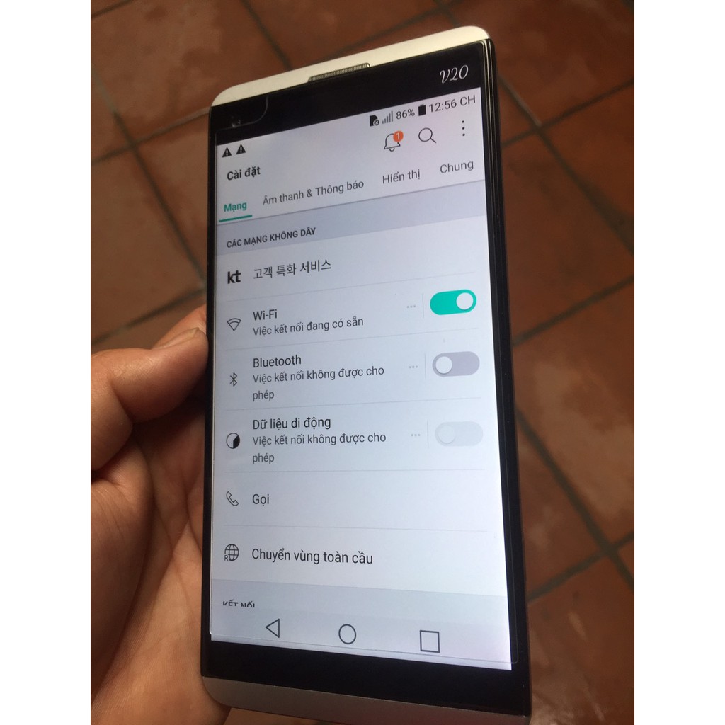 Điện thoại LG V20
