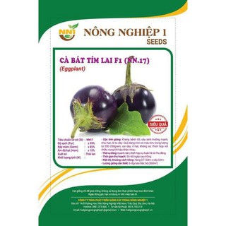 HẠT GIỐNG CÀ BÁT TÍM LAI F1 (NN.17) 2G