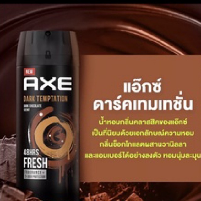 Xịt khử mùi Axe 135g hàng công ty