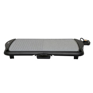 Bếp nướng điện delites bn03 2000w