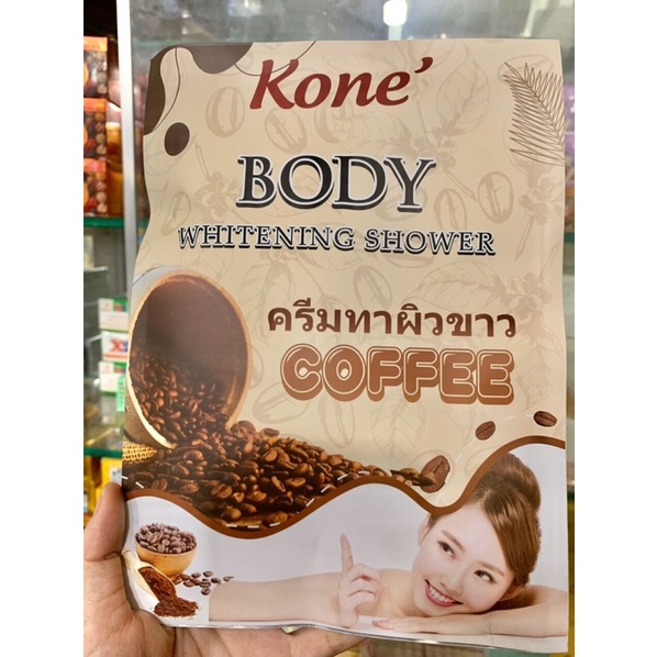 T.ắm Trắng BODY Kone’ bịch chiết xuất từ cà phê(xuất xứ Thái Lan)