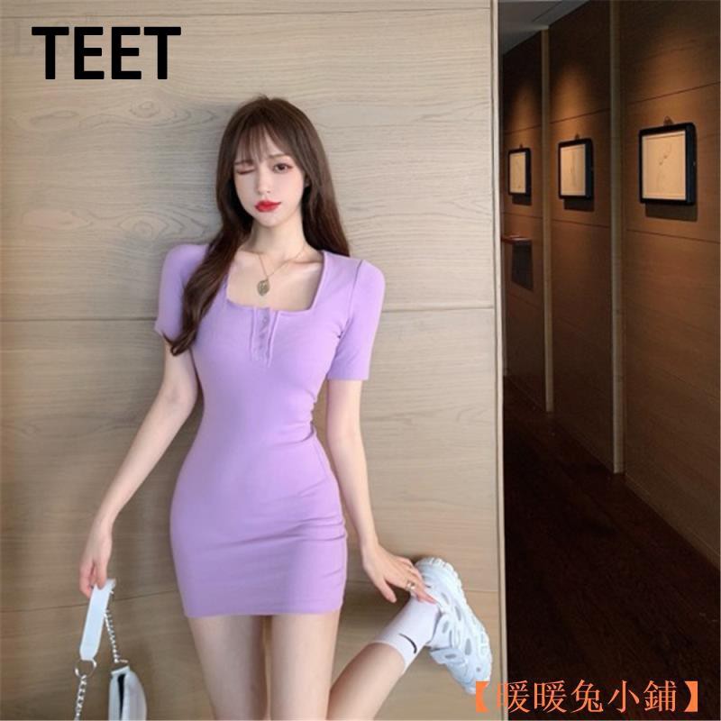 Đầm Ôm Dáng Quyến Rũ Thời Trang Dành Cho Nữ | BigBuy360 - bigbuy360.vn