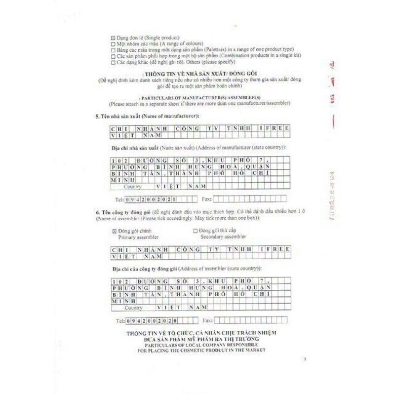 Kem mụn Dr skinance