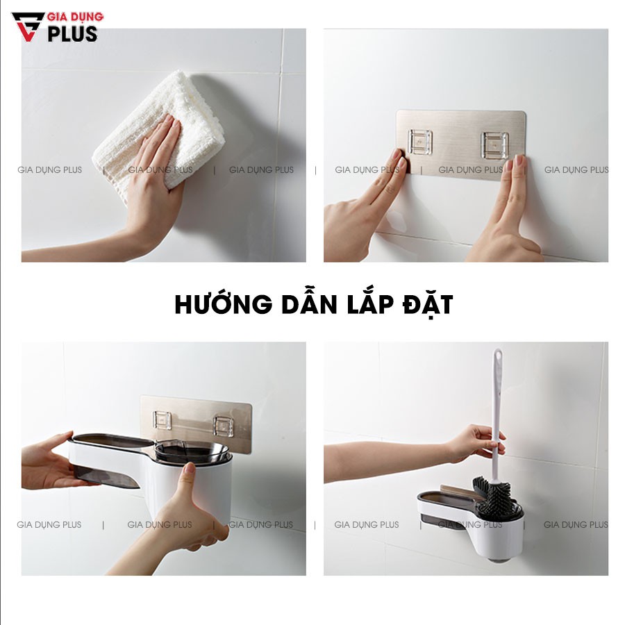 Bộ kệ đựng cọ (bàn chải) nhà vệ sinh dán tường kèm cọ cao cấp chữ U ShuangQuing (SQ-5290)