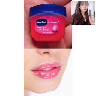 Sáp dưỡng môi Vaseline