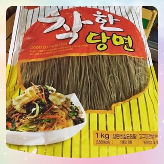 Miến nongwoo hàn quốc 1kg