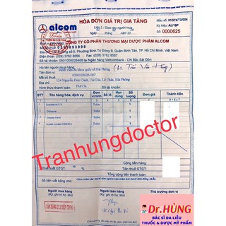 DERMAFORTE GEL 15gr - Giảm Thâm Mụn, Sáng Da