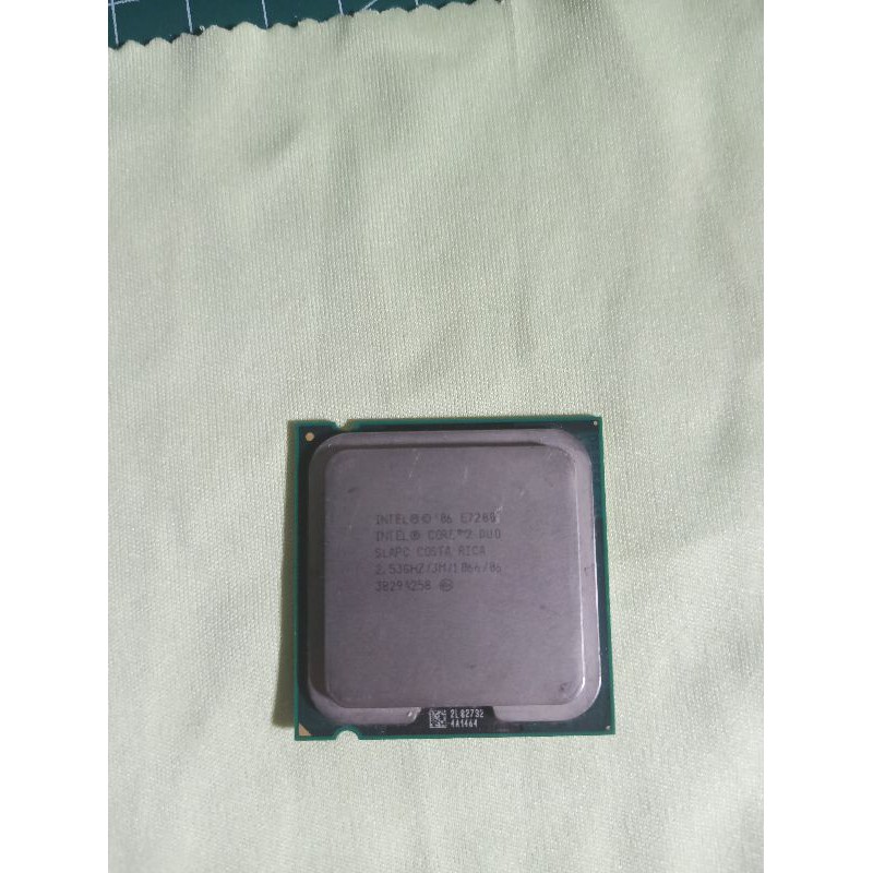 CPU E7200 socket775