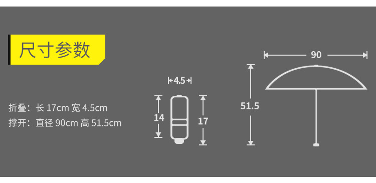 Ổ mini chất liệu vinyl chống nắng chống tia UV có thể gập lại