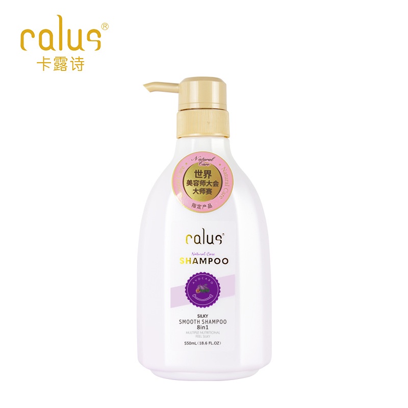 Sữa tắm cho chó Hipipet CALUS SHAMPOO tinh chất dầu bơ trà xanh khử mùi lưu hương thơm lông dài lâu-550ml