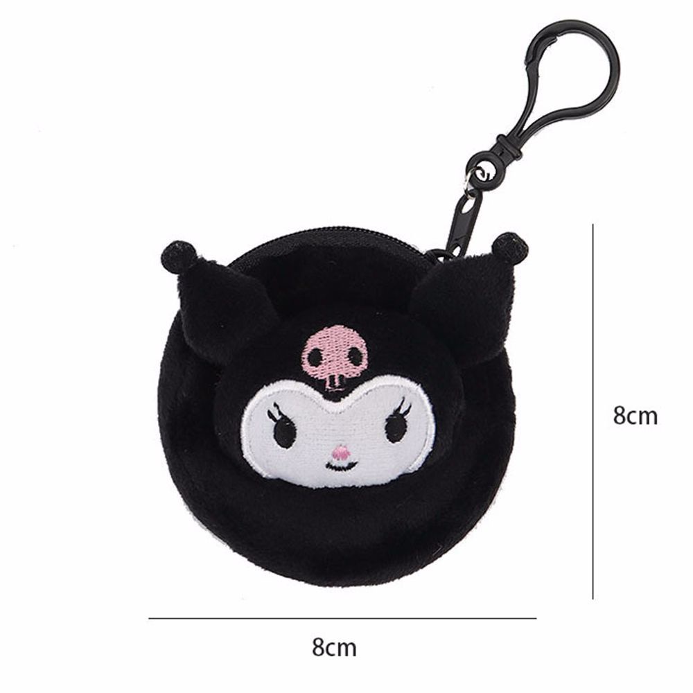 RALPH Cute Plush Purse Toy Lovely Headphone Bag Kawaii Coin Purse Creative Keychain Hang Pendant Cartoon Storage Bag Plush Wallet/Multicolor