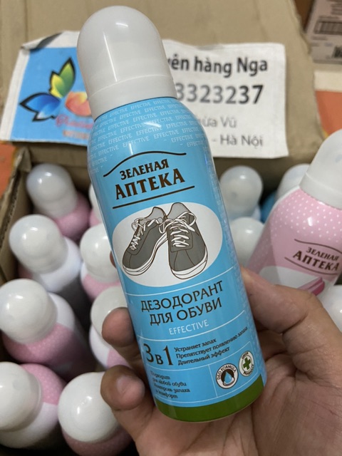 Xịt giày nam nữ khử mùi hôi mốc apteka Nga | BigBuy360 - bigbuy360.vn