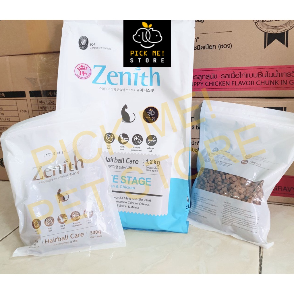 [Túi 300g] Hạt Mềm Zenith Mèo Hairball Care - Hạt Hữu Cơ Tiêu Búi Lông Cho Mèo Mọi Độ Tuổi