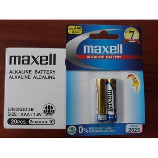 Pin AA/ pin AAA Maxell alkaline vỉ 2 viên