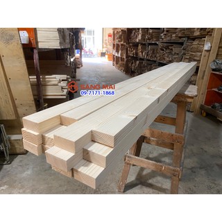 Thanh gỗ thông 3cm x 6cm x dài 150cm + láng mịn 4 mặt