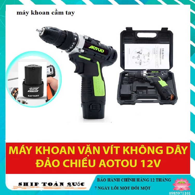 Bộ Máy khoan vặn vít không dây Aotuo 12V tốc độ có đảo chiều tặng them 1 pin dự phòng