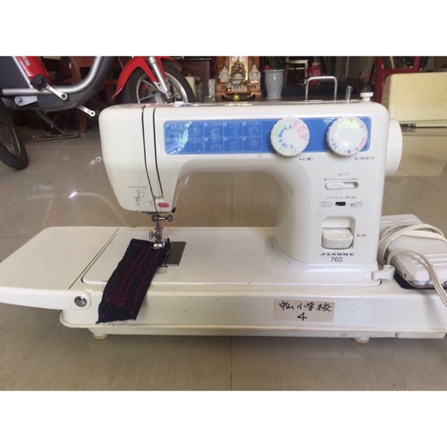 Máy may Janome hàng nội địa Nhật