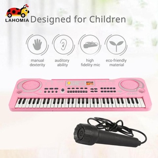 Lahomia đồ chơi đàn piano điện tử 61 phím cho bé
