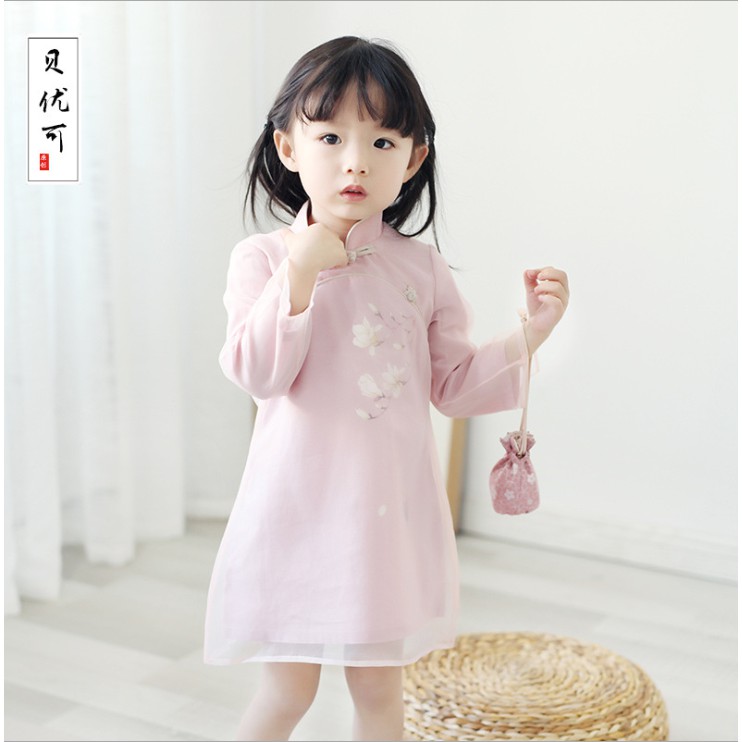 Đồ trẻ em, Áo dài trẻ em phong cách trung hoa, Sườn xám trung hoa trẻ em 3-8 tuổi (21395)