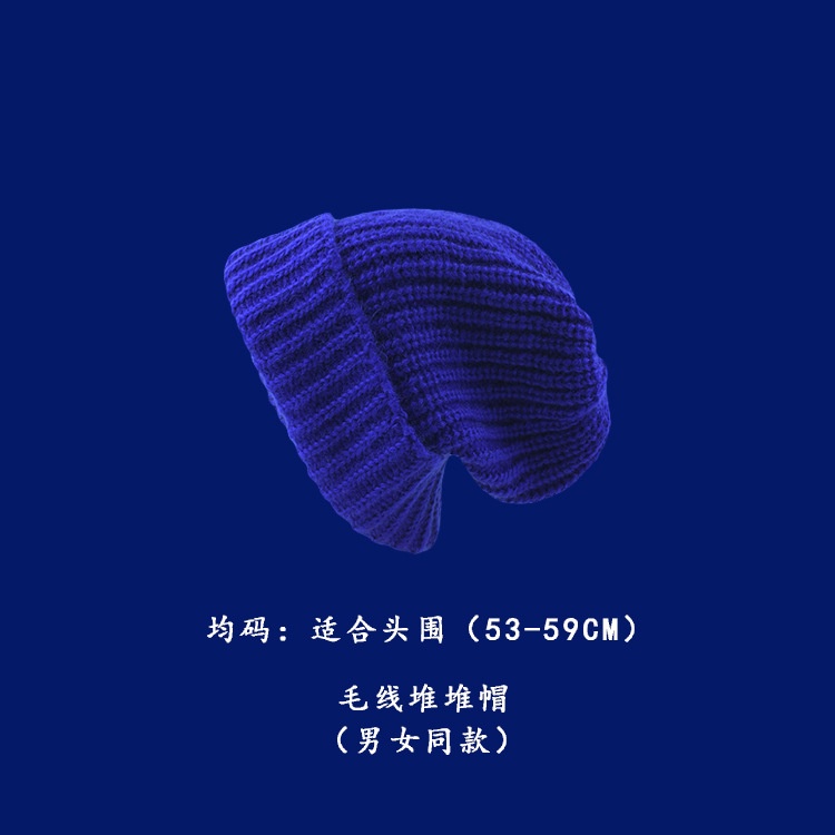 Mũ Nồi Màu Xanh Dương Klein Hàn Quốc Mới