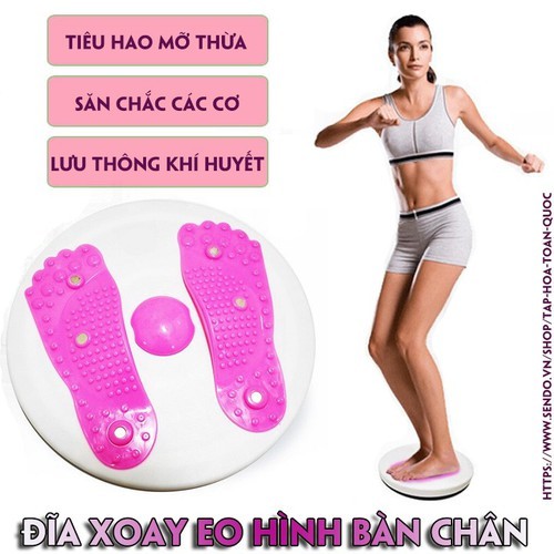 ĐĨA XOAY EO TẬP BỤNG HÌNH BÀN CHÂN CÓ GAI NỔI THẾ HỆ MỚI