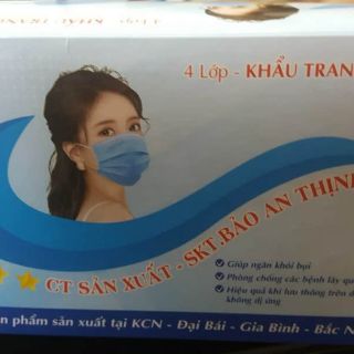Khẩu trang cao cấp 4 lớp, vải không dệt,  vải than hoạt tính ,vải lọc kháng khuẩn,,nẹp mũi cố định khẩu trang, dây thun