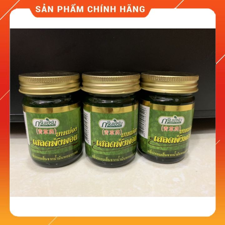 [ CHÍNH HÃNG ] Dầu cù là thơm Green Herb THAILAND