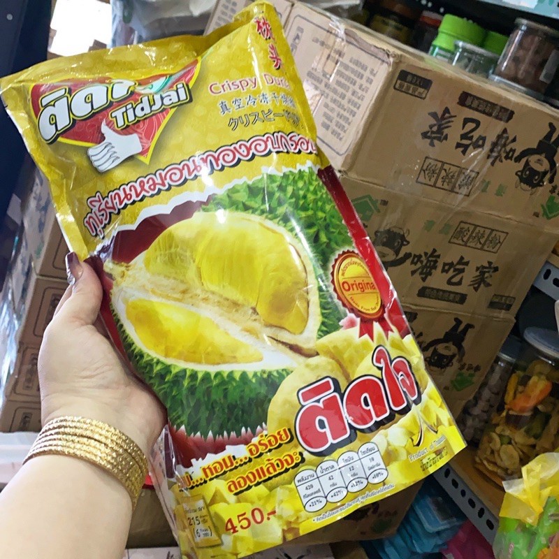 SẦU RIÊNG SẤY THÁI LAN 250gr