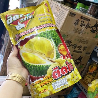 SẦU RIÊNG SẤY THÁI LAN 250gr