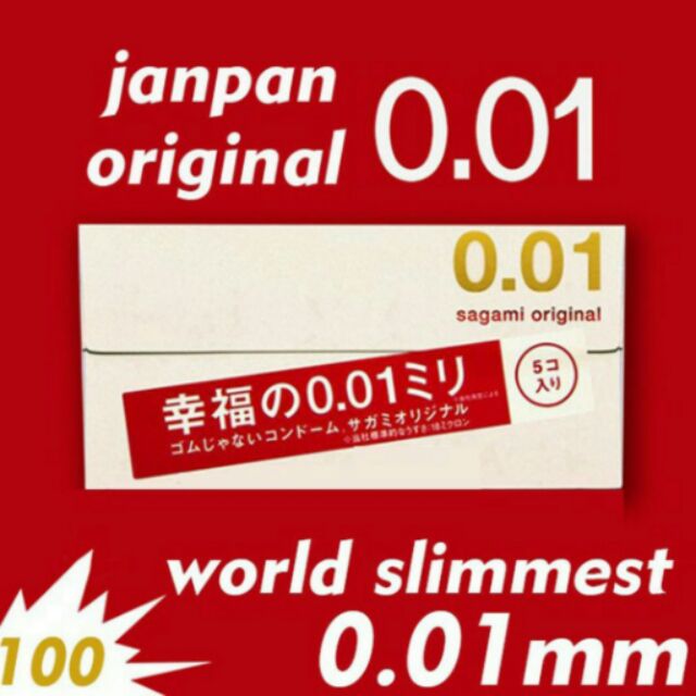 Bao cao su Sagami Original 0.01