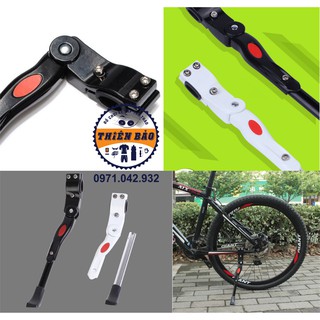 Chân chống xe đạp địa hình chân chống giữa xe đạp nhôm thay đổi được độ dài 1Đ chất lượng cao