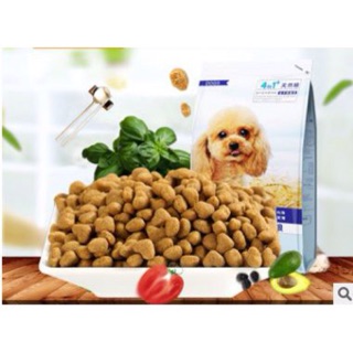 Hạt cao cấp cho poodle túi zip 500g