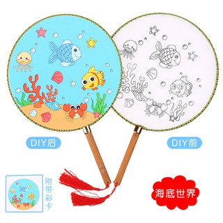 quạc tròn cổ trang