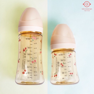 Bình sữa Grossmimi 300ml