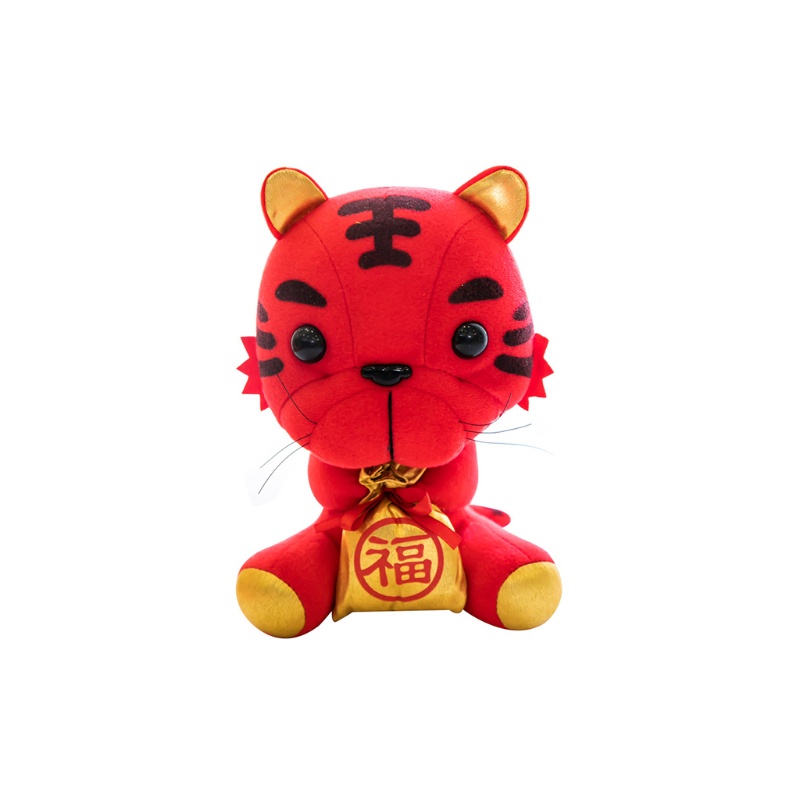 Thú Nhồi Bông Hình Con Hổ Trang Trí Năm Mới 2022