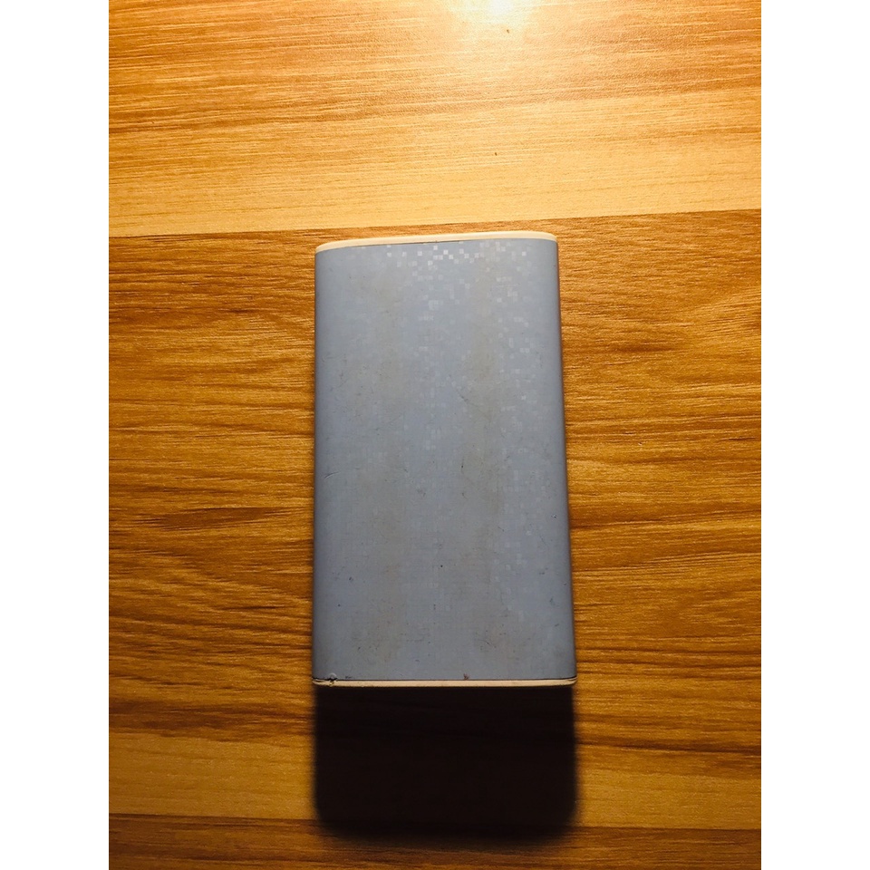 Pin sạc dự phòng eSaver 7500mAh (2hand)