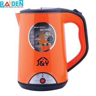 Bình siêu tốc Sharp EKJ-17VP 1.7L