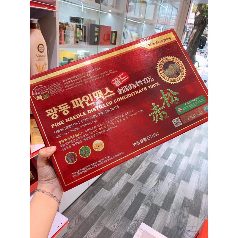 Tinh Dầu Thông Đỏ KWANGDONG PINE MAX GOLD Hàn Quốc, Hộp 120V | BigBuy360 - bigbuy360.vn