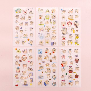 Nhãn dán STICKER dễ thương lẻ từng tấm
