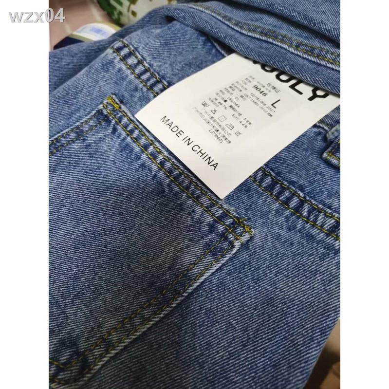 [ Sẵn M,L] QA13_Quần jeans cạp cao ống suông đứng ulzzang