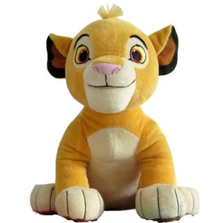 XH Chất lượng mới chất lượng cao 1 cái dễ thương ngồi cao 26cm Simba sư tử mềm mềm đồ chơi trẻ em thú