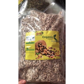 HẠT HƯỚNG DƯƠNG ĐÃ TÁCH VỎ 500G