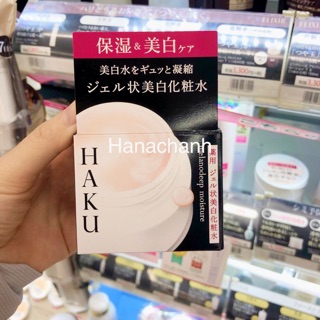 Kem dưỡng trắng da Haku