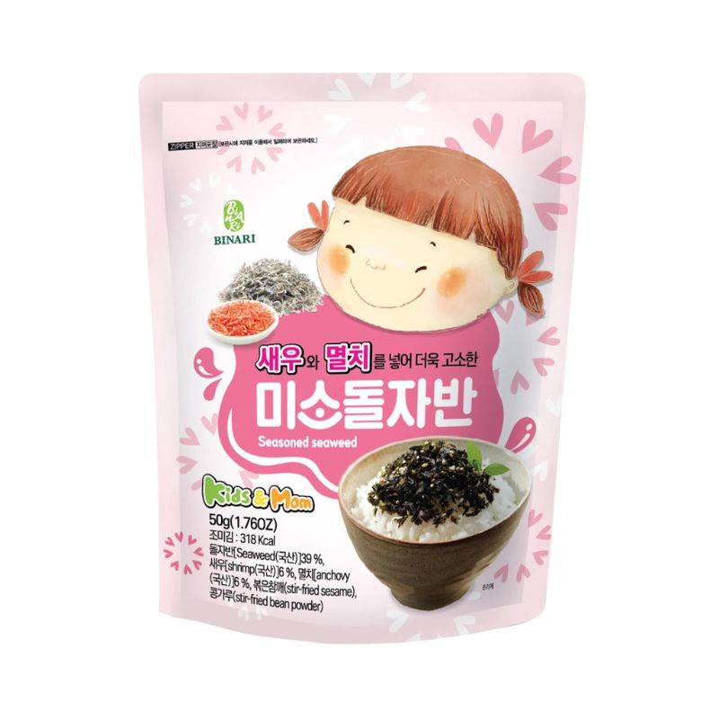 Rong biển trộn cơm em bé cười các vị 50gr