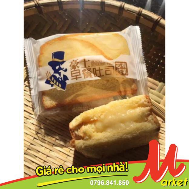 [Sỉ Q10] [ DATE MỚI combo 2 bánh] - Bánh sanwich sữa chua Horsh - Đài Loan
