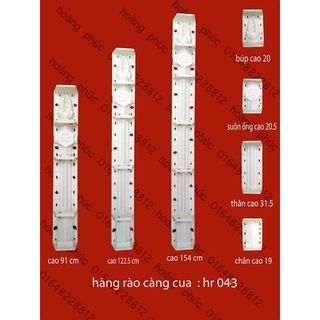 Khuôn hàng rào càng cua
