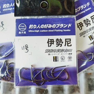 [lưỡi dẹp đuôi]gói 10 Lưỡi Câu Lance Đẹp Đuôi Không Lỗ-lưỡi câu cacbon-10 lưỡi câu giá rẻ-gói lưỡi câu cá chép,tra,mè di