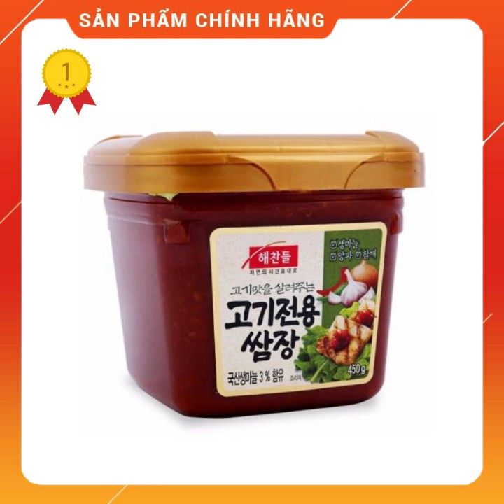 Tương Chấm Thịt Nướng BBQ Hàn Quốc