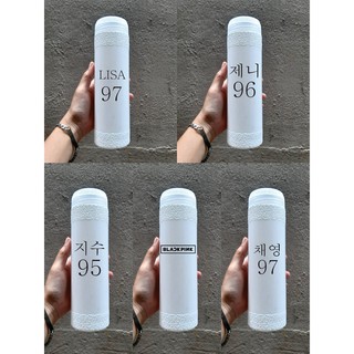 Bình Nước BLACKPINK mẫu mới - Có Nhiều Mẫu Kpop, Jisoo, Rose, Jennie, Lisa